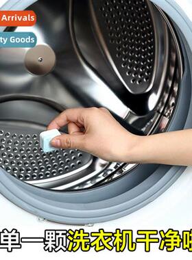 Washing Machine Tank Cleaner Foaming Cleaning Tablets Automa