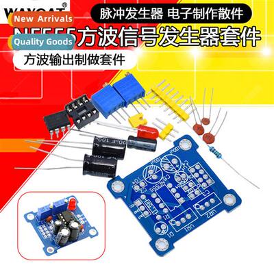 NE555 Pulse Frequency Duty Cycle Square Rectangular Waveform