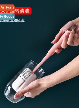 New lg-hled household cup brush brush cup wash cup artifact