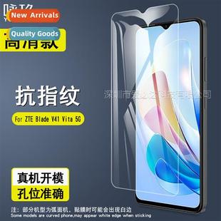 ZTE Blade V41 Va 5G Tempered Film ZTE V41 Va HD Explosi-pro