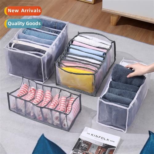 Mesh Clos Organizer Jeans Pants Compartment Organizer Closet