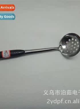 Stainless Steel  Pot Spo