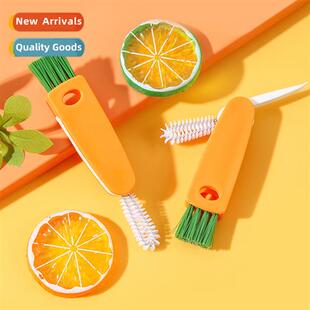 3149 3-in-1 Insulated Mug Lid Brush Multi-functial Groove Cl