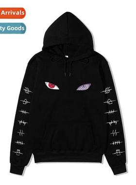 Japanese Naruto Hiroshi group hoodie large size loose Haraju
