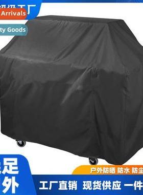 BBQ BBQ Cover Garden BBQ Shed Waterpro Outdoor Furnure Dust