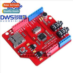 VS1053 Module VS1053 MP3 Module Development Board wh Amplifi