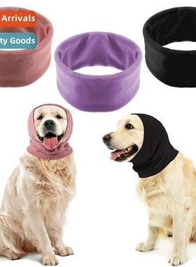 Pet grooming ear muffs dog bathing protective headgear avail