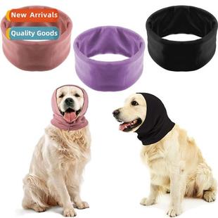 Pet grooming ear muffs dog bathing protective headgear avail