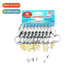 Spo Keychain Buckle Household Waistb 02R856 Ear