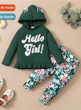 Girls spring  fall  2022 new n letters printed lg-sleeved to