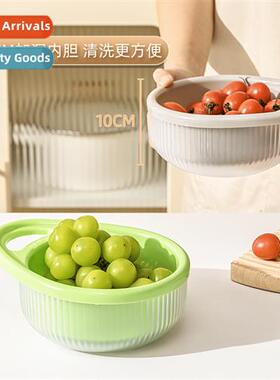 Creative single-hed portable draining basket double househol