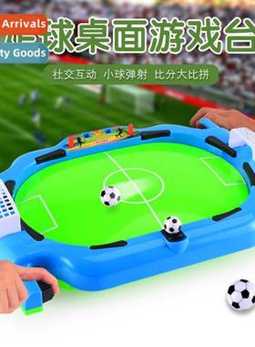 Childrens table games desktop soccer table double competive