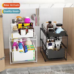 Kchen Under Sink Shelf Organizer Double Drawer Pullout Multi