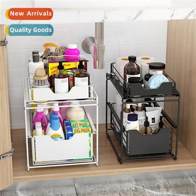 Kchen Under Sink Shelf Organizer Double Drawer Pullout Multi