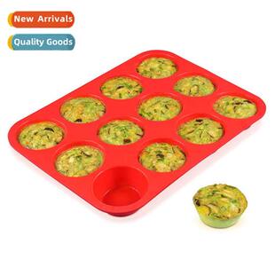 12-Link Hole Round Silice Cake Mold Food Grade Muffin Cups B