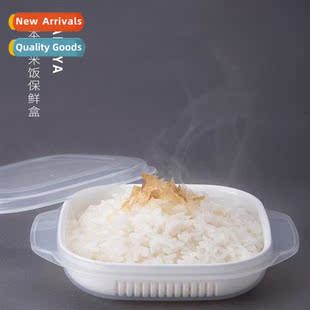 Japan imported steam lunch box microwave lazy cooking rice b