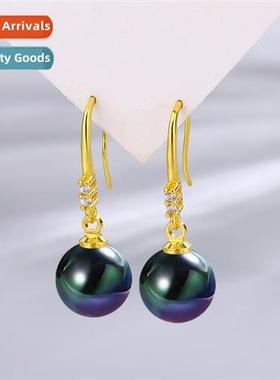 Color black purple yellow dark gray shell beads plated 925 s