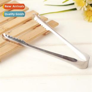 steel ice inch food cube stainless sugar tgs