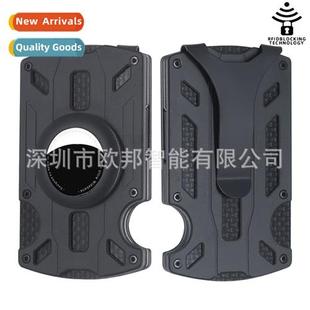 Bag Card Anti RFID Alloy Clip Metal New Swipe Aluminum