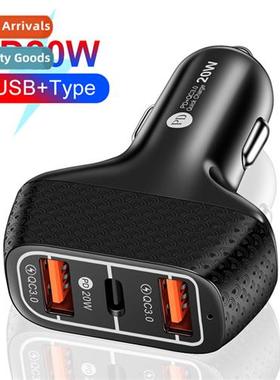 Multi Interface 2USB+Type-c Car Charger Dual USB Port + PD C