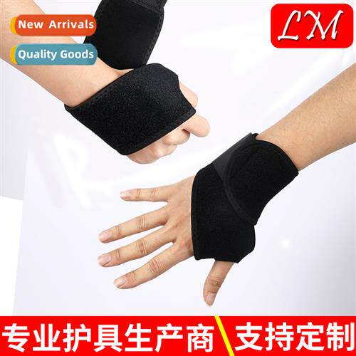 Neoprene Wrap Wrist Brace Sweat Absorbent Warm Women Volleyb