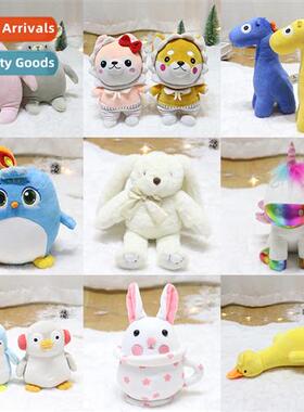 New grab machine doll 8 inch plush doll wedding throwing s n