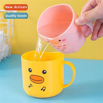 Creative childrens mouthwash cup home carto mouth cup cute c