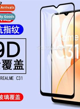 适用Realme C31 full screen tempered film Realme C31 two stro