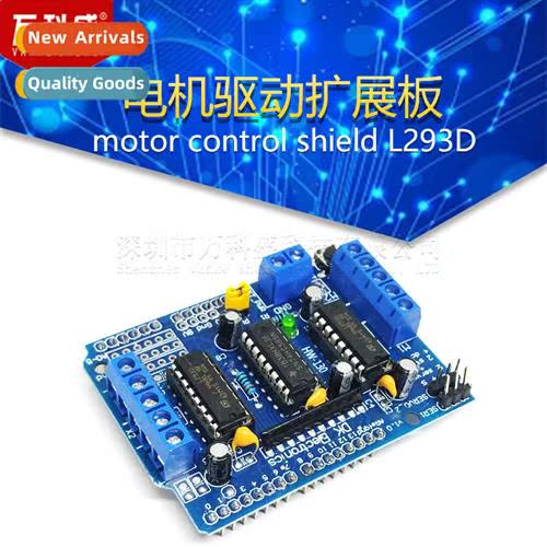 Motor Drive Expansi Board motor ctrol shield L293D Motor Boa