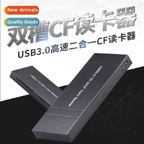 SLR camera CF card reader 2-in-1 high-speed USB3.0 card read