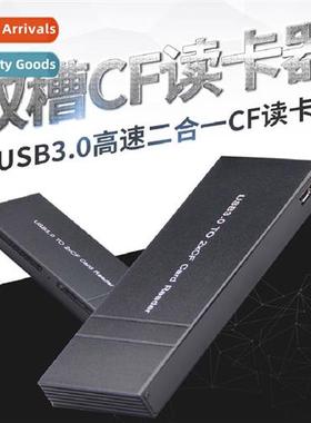 SLR camera CF card reader 2-in-1 high-speed USB3.0 card read