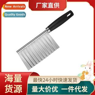 cut wolfs teeth Multi wave commercial potato knife functial