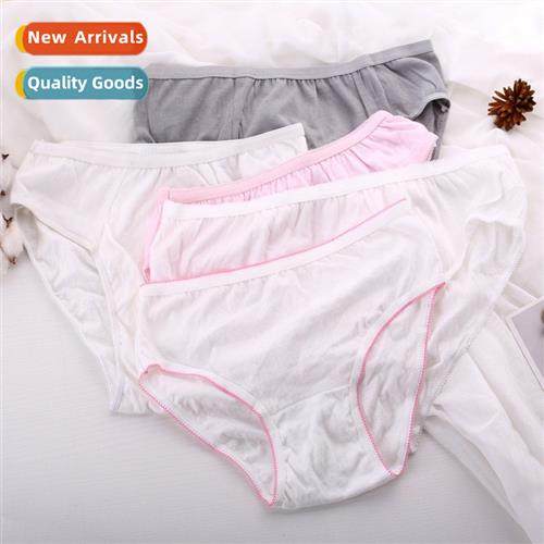Cott disposable underwear portable wash-free partum mthly pr