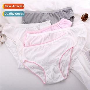 portable wash free Cott mthly underwear partum disposable