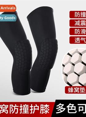 Heycomb sports collisi basketball knee pads outdoor cycling