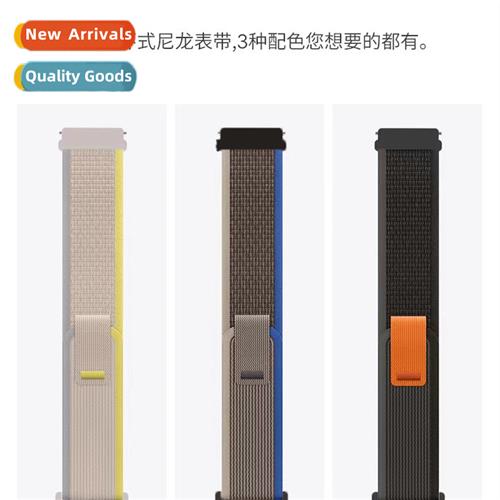 适用Samsung S3 Alpine Wilderness Trail Model Watch Band Watc