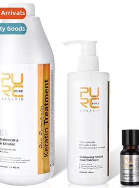 Brazilian Keratin Set Repair Damaged Hair 1000ml 12% + 300ml