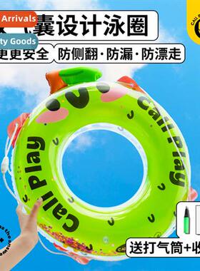 Kota duck childrens swimming ring 3 years old  above armp ca