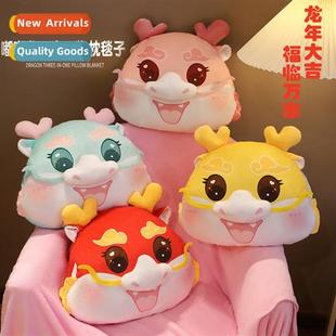 functial drag card dodo three pillow New multi carto