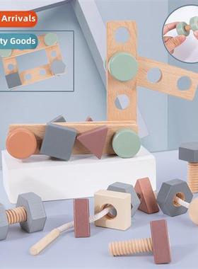 Young children puzzle early educati enlightenment disassembl