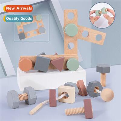 Young children puzzle early educati enlightenment disassembl