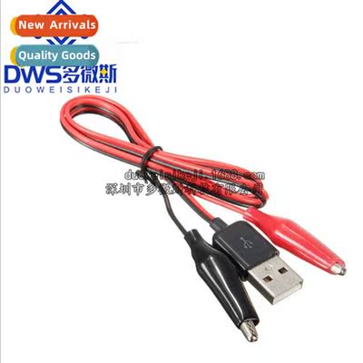 Crocodile Test Clip to USB Adapter wh Clip Power Testing   B