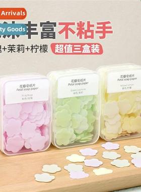 Disposable hwashing soap tablets antibacterial carry- hwashi