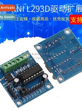 MINI L293D Motor Driver Expansi Board MINI L293D Motor Drive