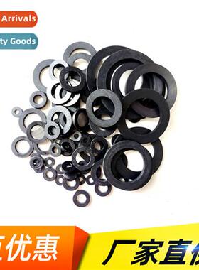 5 points 14MM*22MM*3MM black gasket seal temperature resista