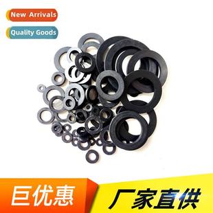 24MM 3MM temperature minutes resist seal 16MM gasket black