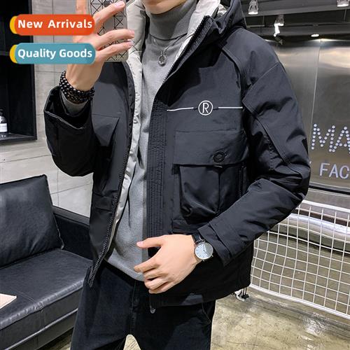 Winter light down jacket mens 2023 new clos thickened beige