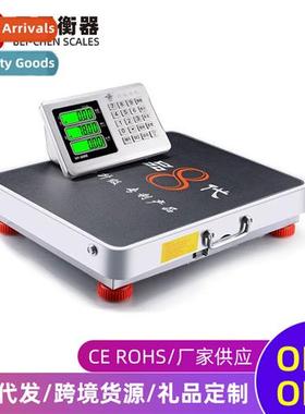 Dahgying wireless electric scale commercial pricing scales 2