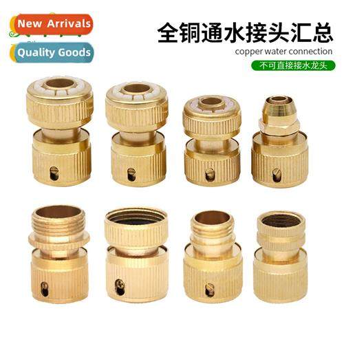 Brass quick couplings car wash ftings 3 minutes 4 minutes 5