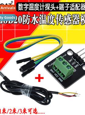 DS18B20 Waterpro Temperature Sensor Module Digal Thermometer